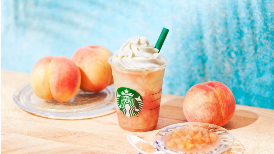 スタバピーチオンザビーチフラペチーノの感想は甘い?高い?口コミ・感想と期間調査!