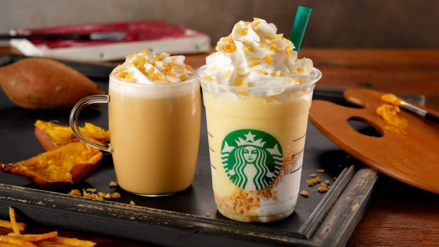 スタバスイートポテトゴールドフラペチーノの感想は芋けんぴで甘い?口コミ・評判と期間調査!