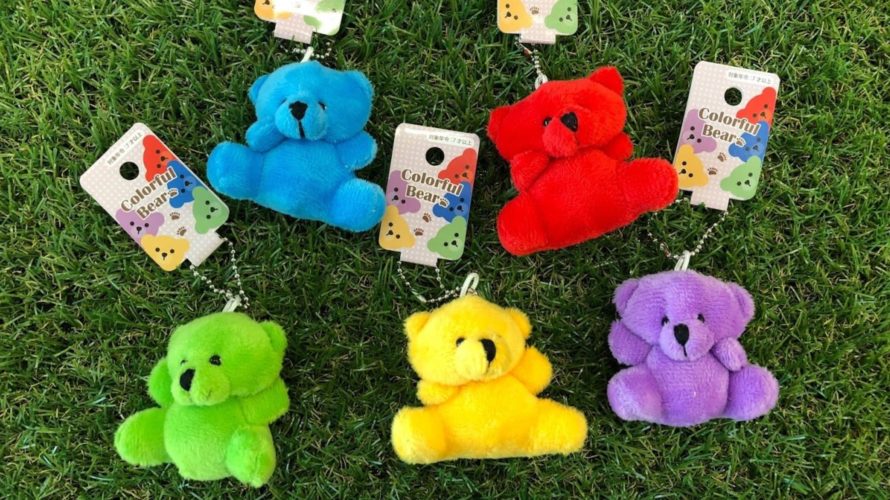嵐MVのカラフルおすわりベアが売り切れ続出!再販・再入荷は?キャンドゥ店舗で購入する方法