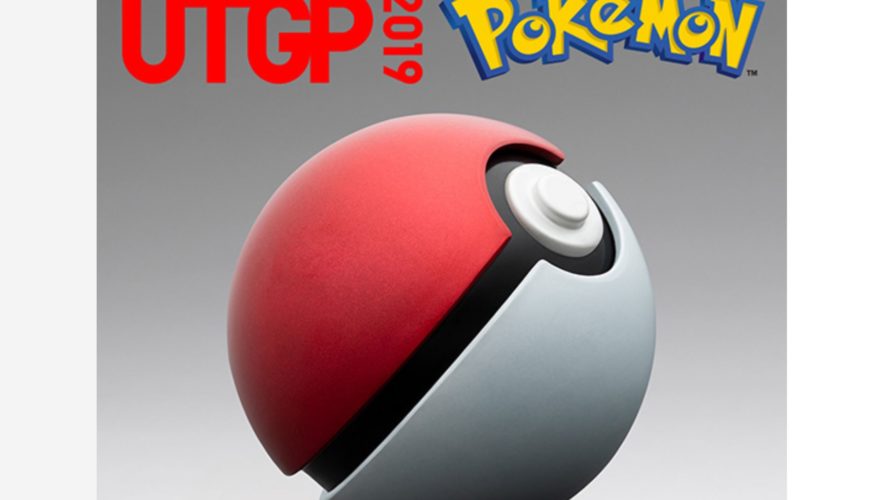 ユニクロとポケモンのTシャツ売り切れ必至!再入荷・再販は?通販・店舗販売店紹介!